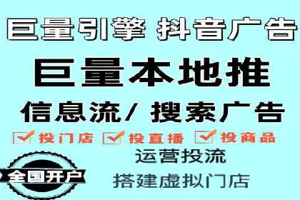 百度信息流：案例剖析，揭秘内容分发机制